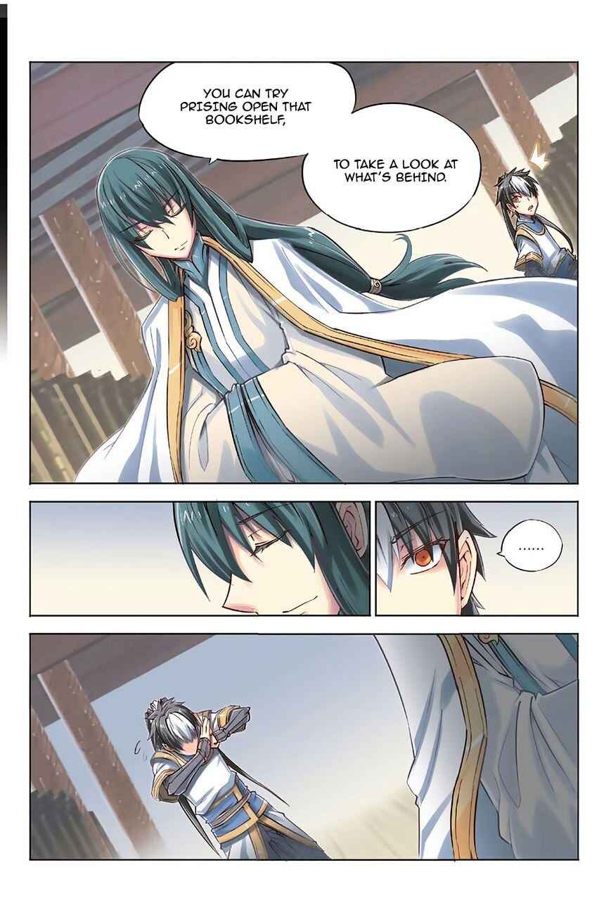 Jiang Ye Chapter 33 - Page 25
