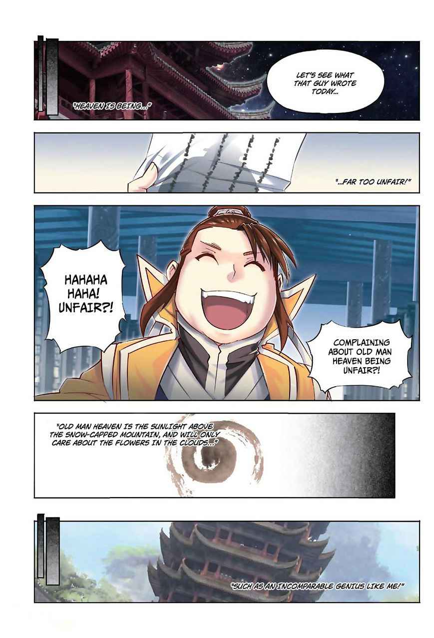 Jiang Ye Chapter 33 - Page 4