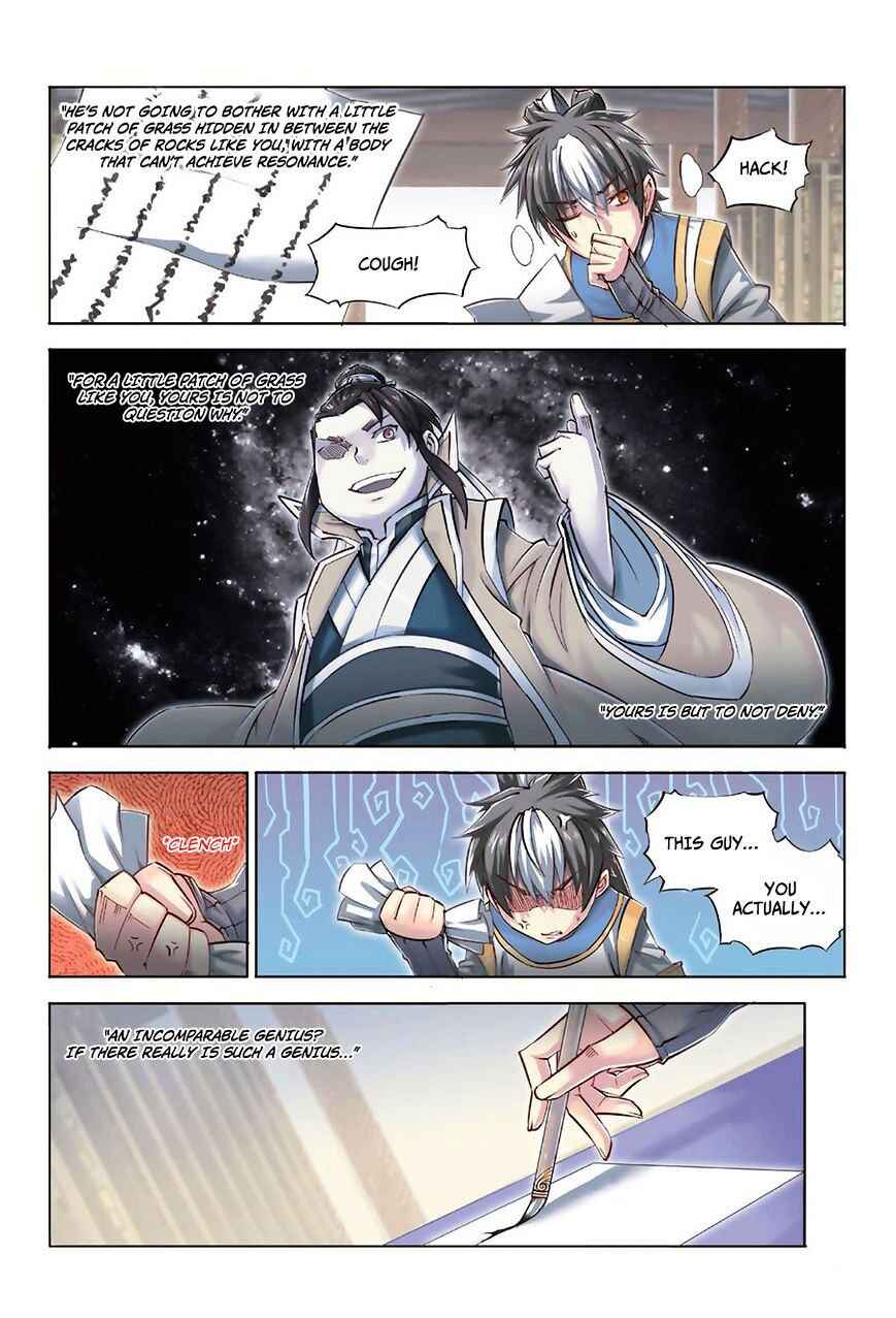 Jiang Ye Chapter 33 - Page 5