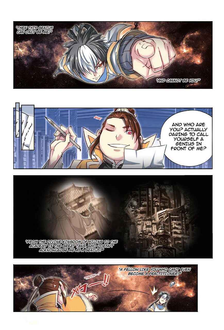 Jiang Ye Chapter 33 - Page 6