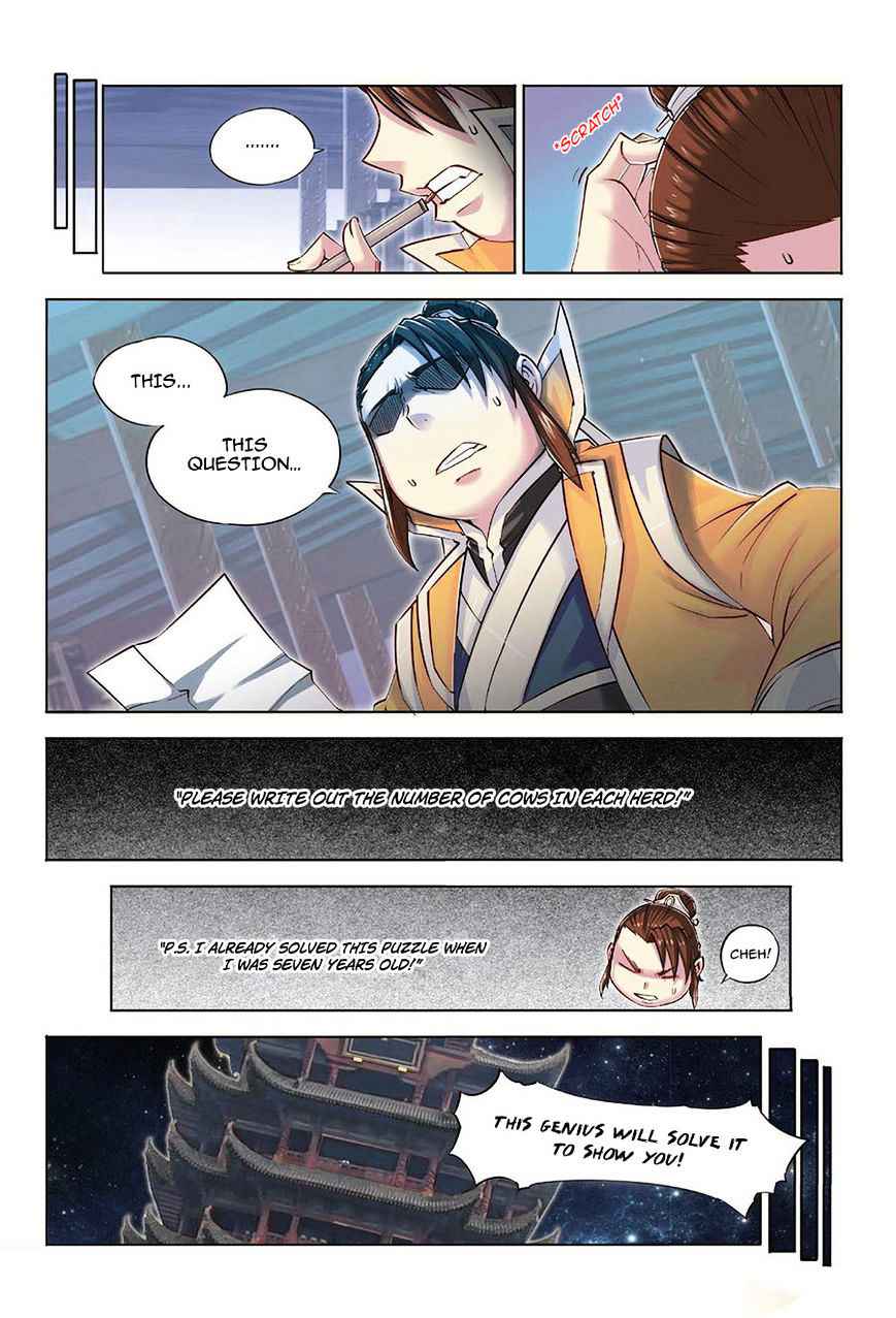 Jiang Ye Chapter 33 - Page 9