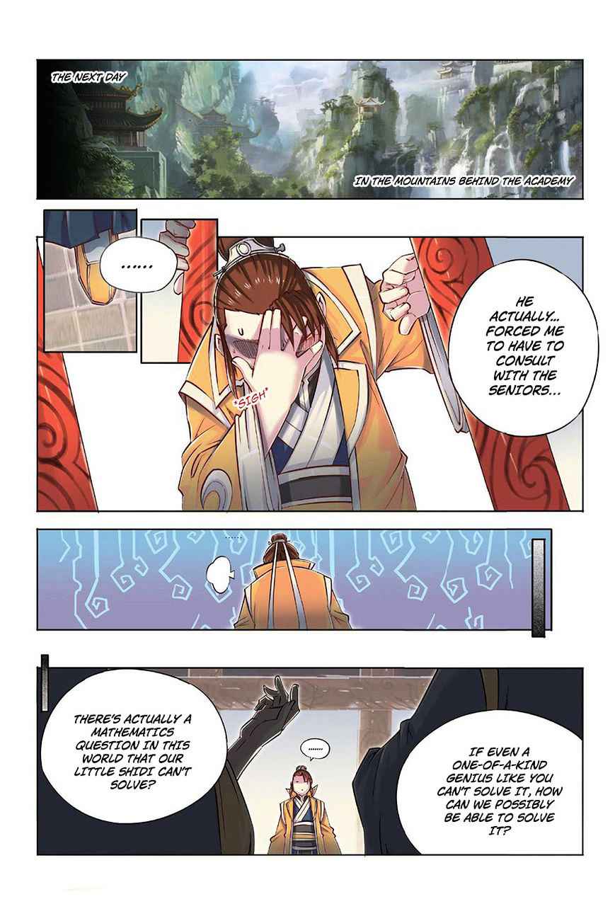 Jiang Ye Chapter 33 - Page 10
