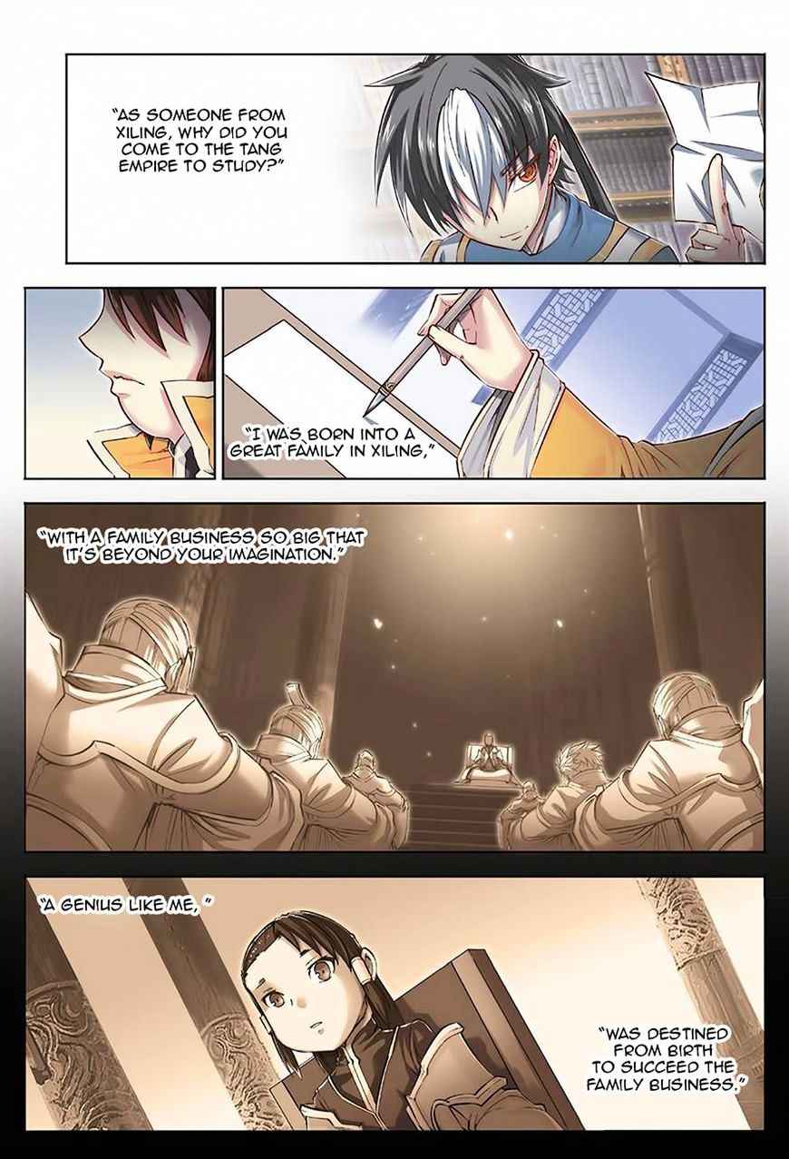 Jiang Ye Chapter 34 - Page 2