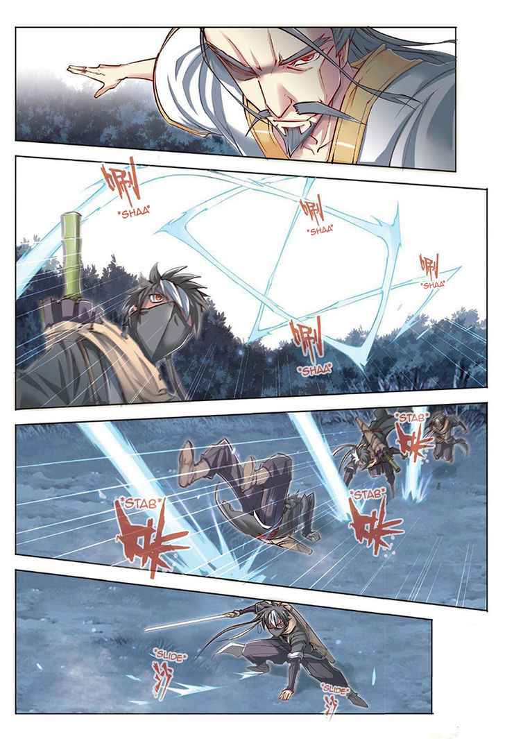 Jiang Ye Chapter 35 - Page 11