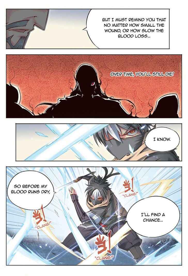 Jiang Ye Chapter 35 - Page 14