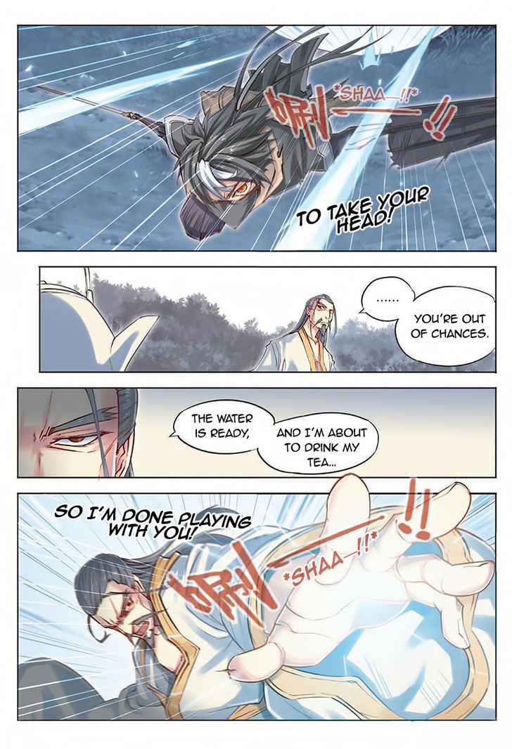 Jiang Ye Chapter 35 - Page 15
