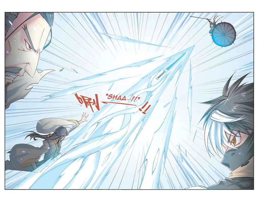 Jiang Ye Chapter 35 - Page 16