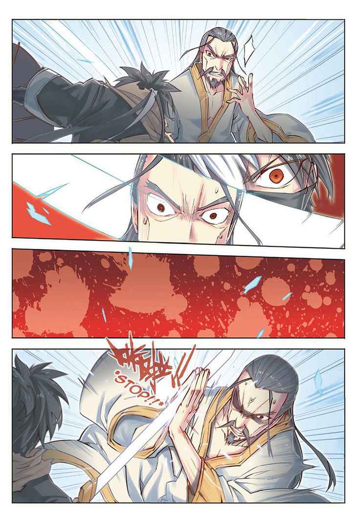 Jiang Ye Chapter 35 - Page 18