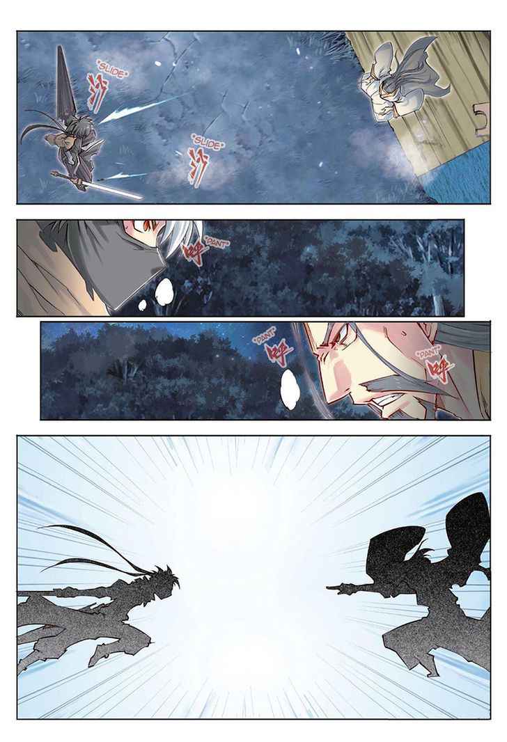 Jiang Ye Chapter 35 - Page 20