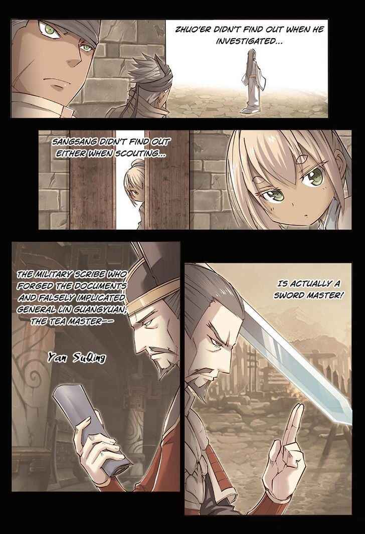 Jiang Ye Chapter 35 - Page 3