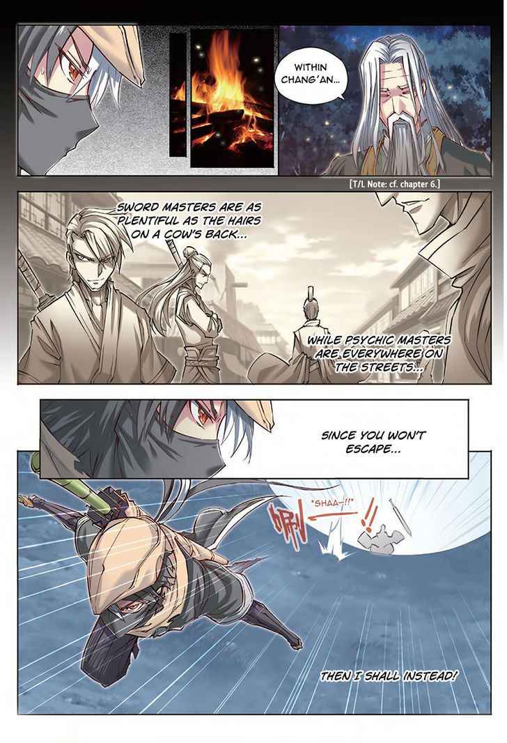Jiang Ye Chapter 35 - Page 4