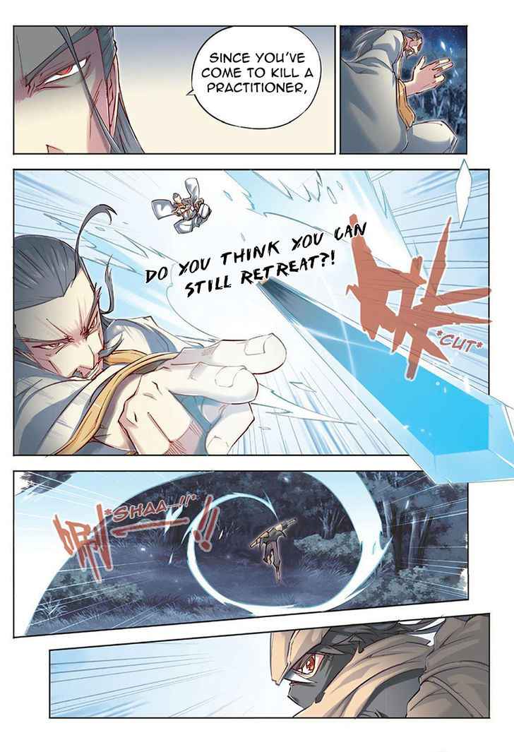 Jiang Ye Chapter 35 - Page 5