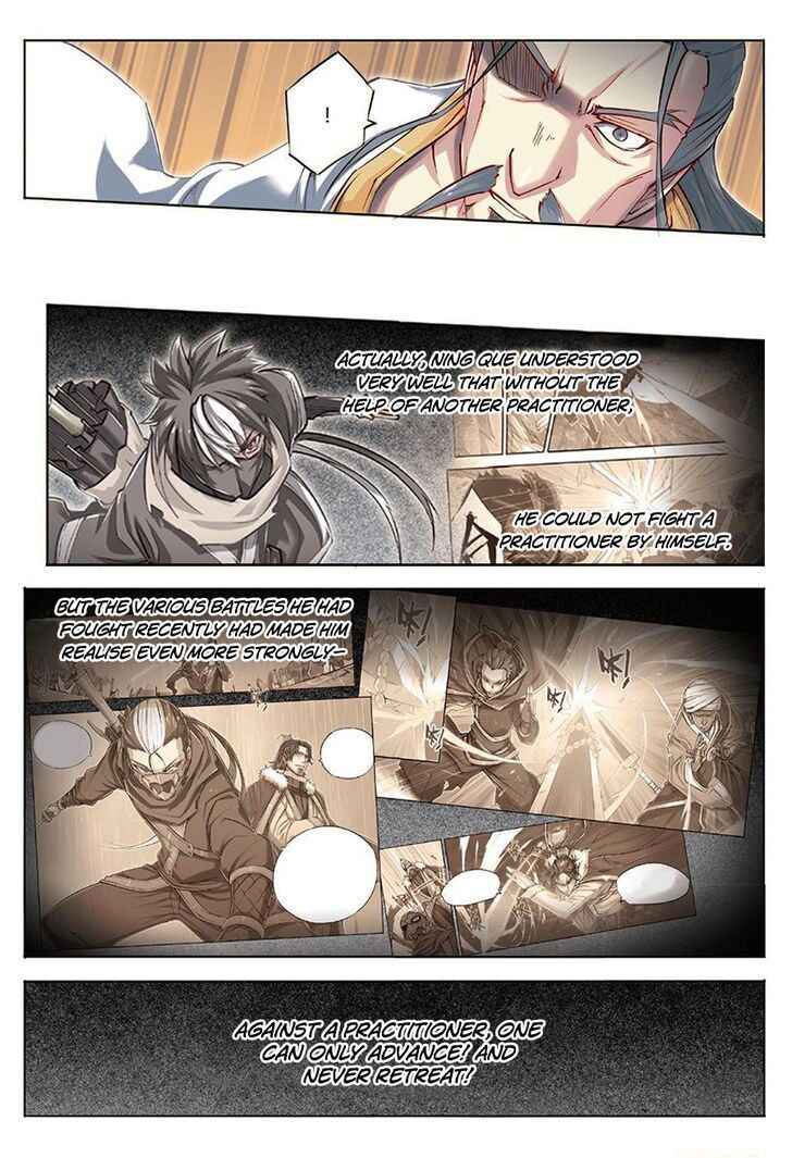 Jiang Ye Chapter 35 - Page 7