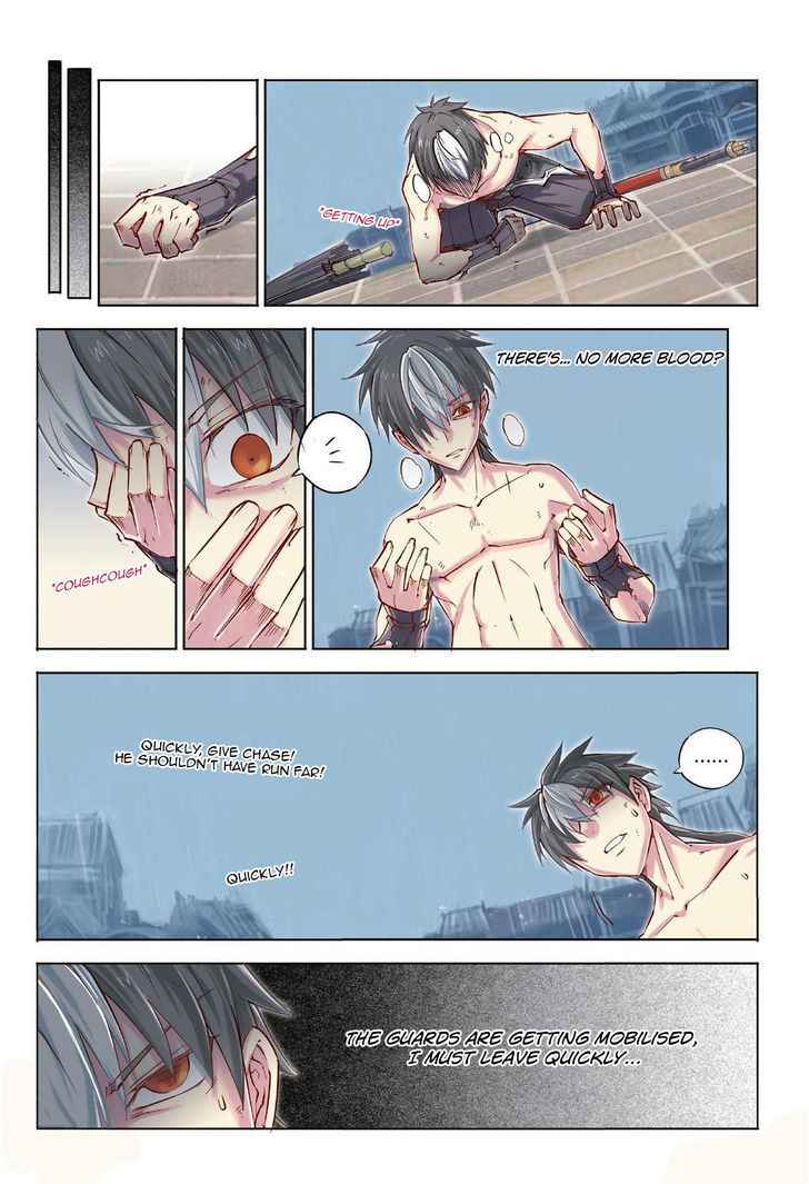 Jiang Ye Chapter 36 - Page 13