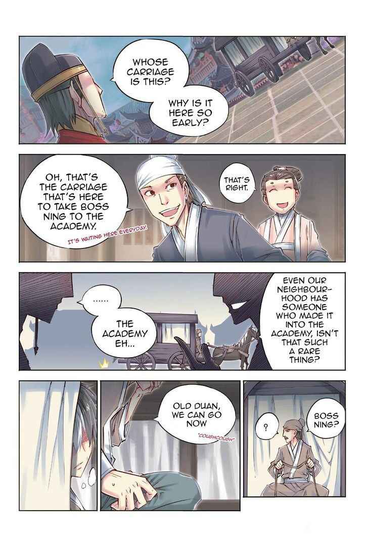 Jiang Ye Chapter 36 - Page 15