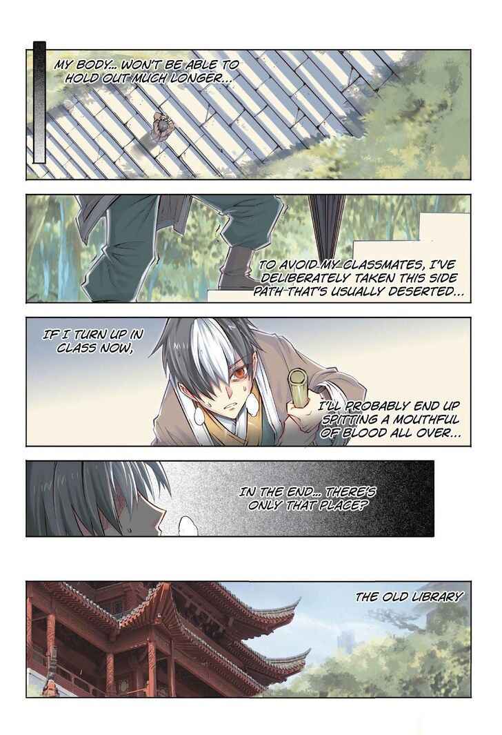 Jiang Ye Chapter 36 - Page 17