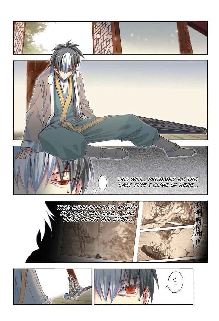 Jiang Ye Chapter 36 - Page 18