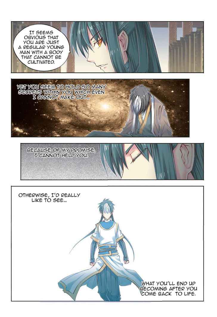 Jiang Ye Chapter 36 - Page 21