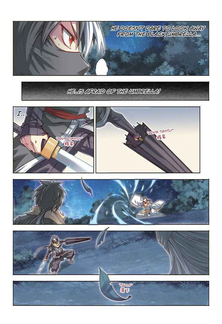 Jiang Ye Chapter 36 - Page 4