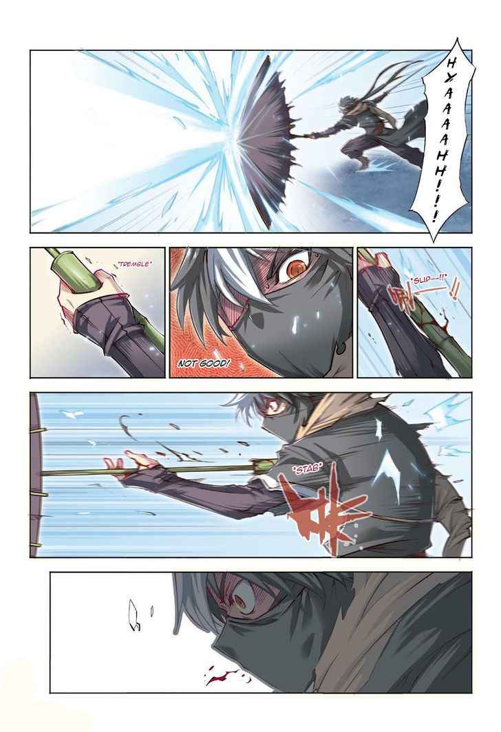 Jiang Ye Chapter 36 - Page 6