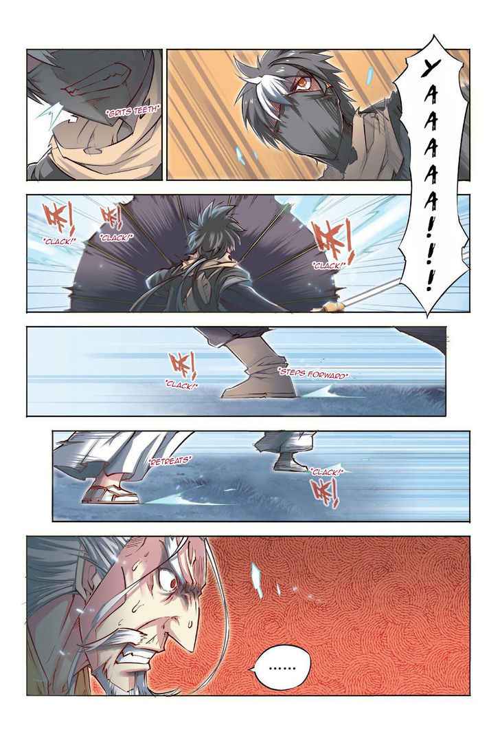 Jiang Ye Chapter 36 - Page 7