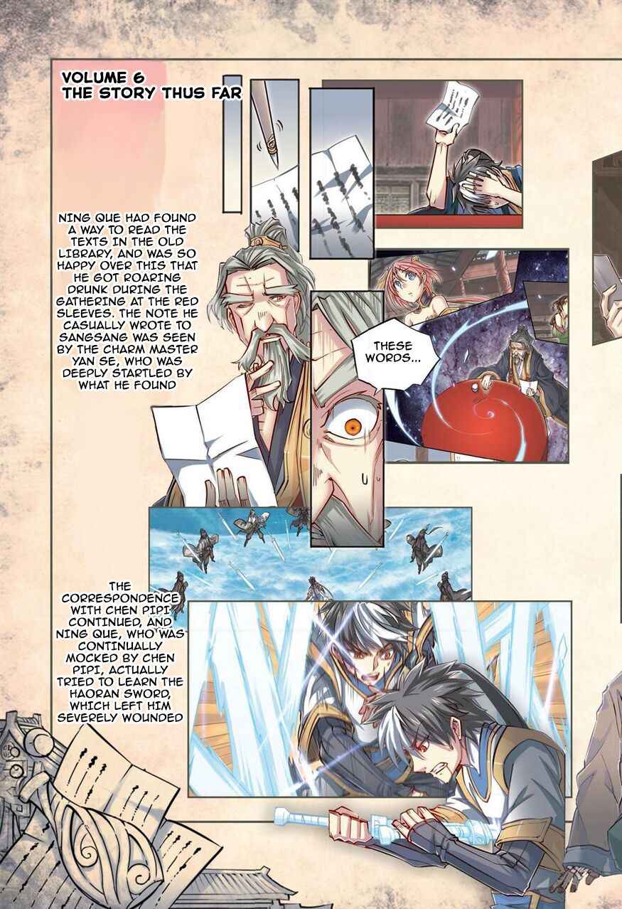 Jiang Ye Chapter 37 - Page 4