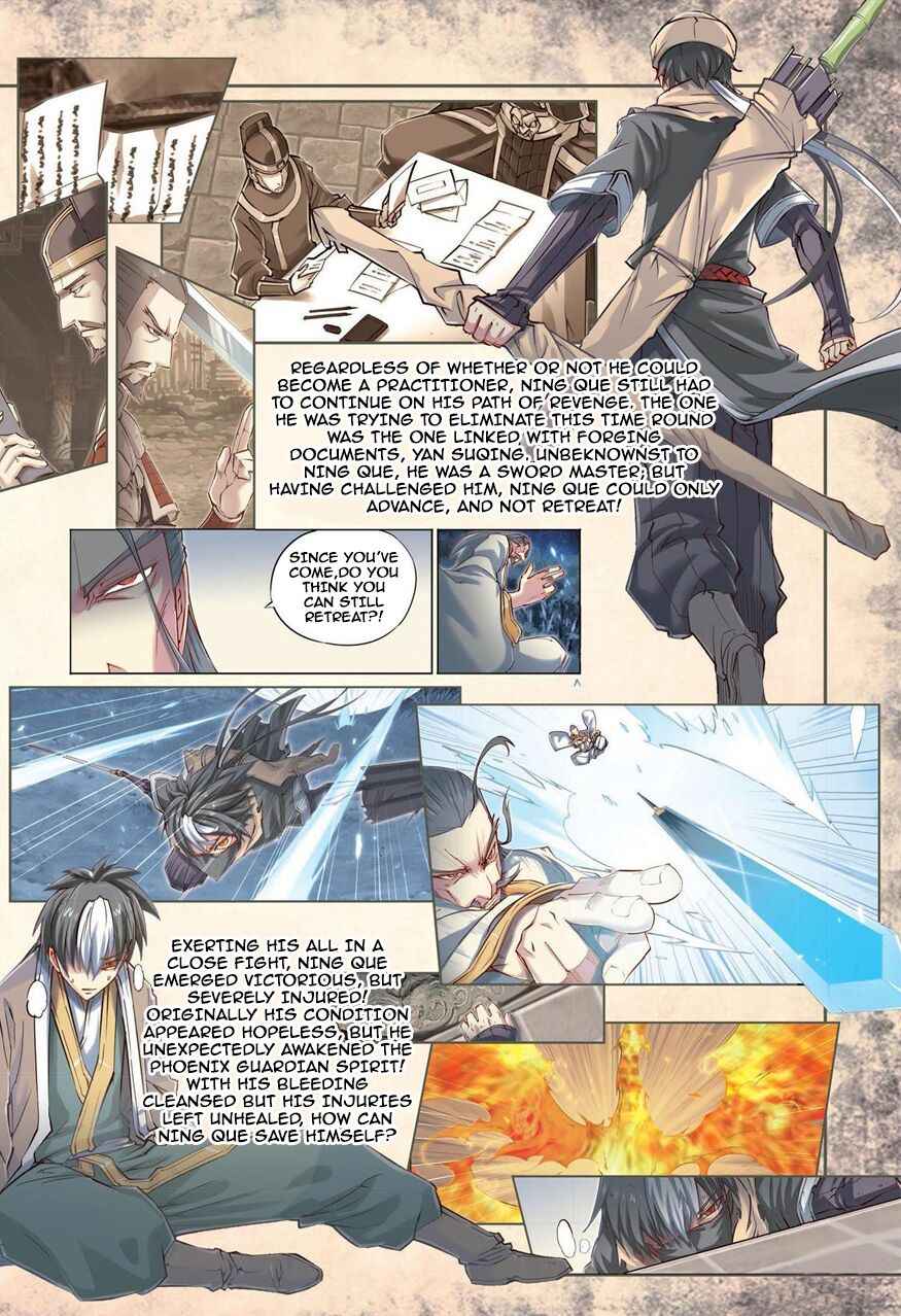 Jiang Ye Chapter 37 - Page 5
