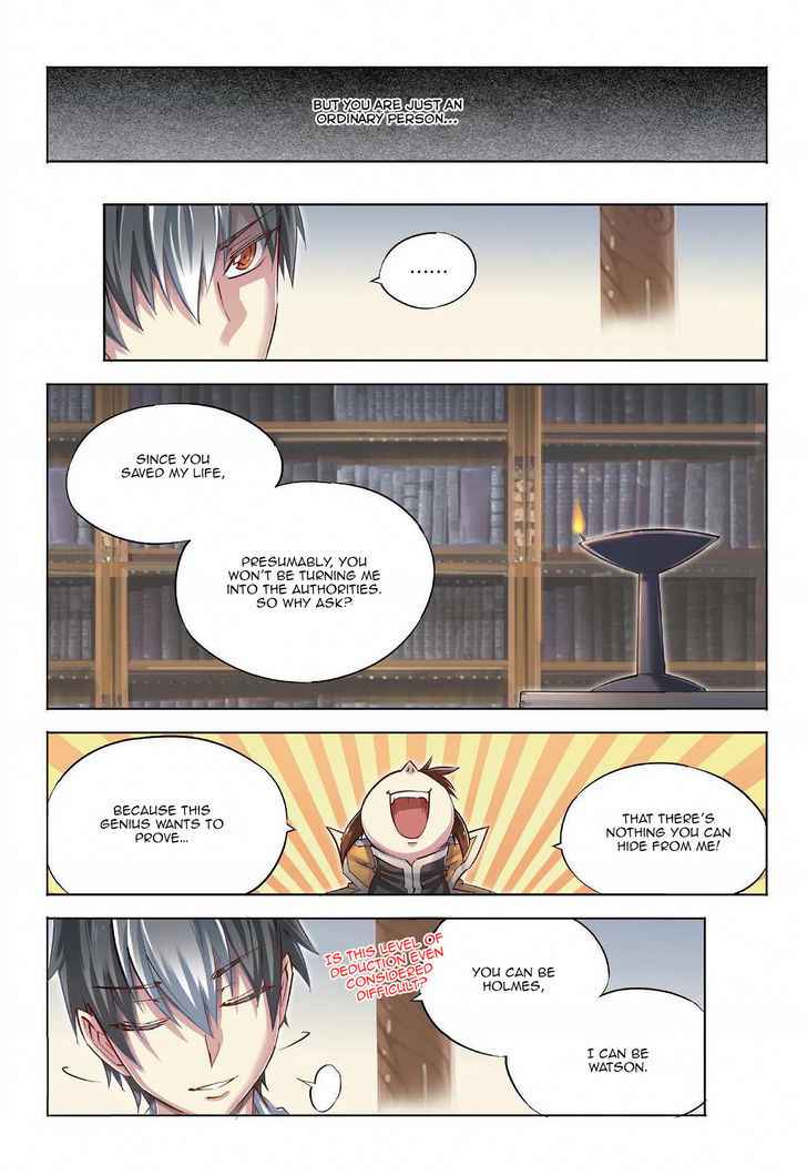 Jiang Ye Chapter 38 - Page 11