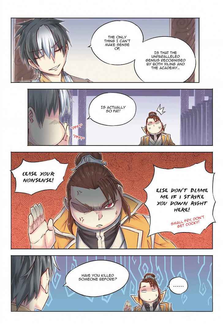 Jiang Ye Chapter 38 - Page 14