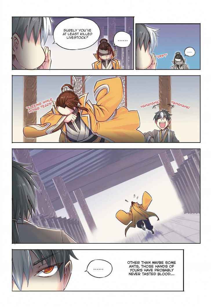 Jiang Ye Chapter 38 - Page 15