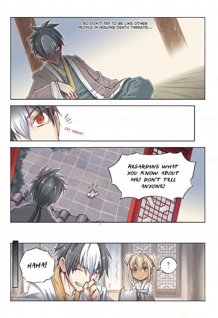 Jiang Ye Chapter 38 - Page 16