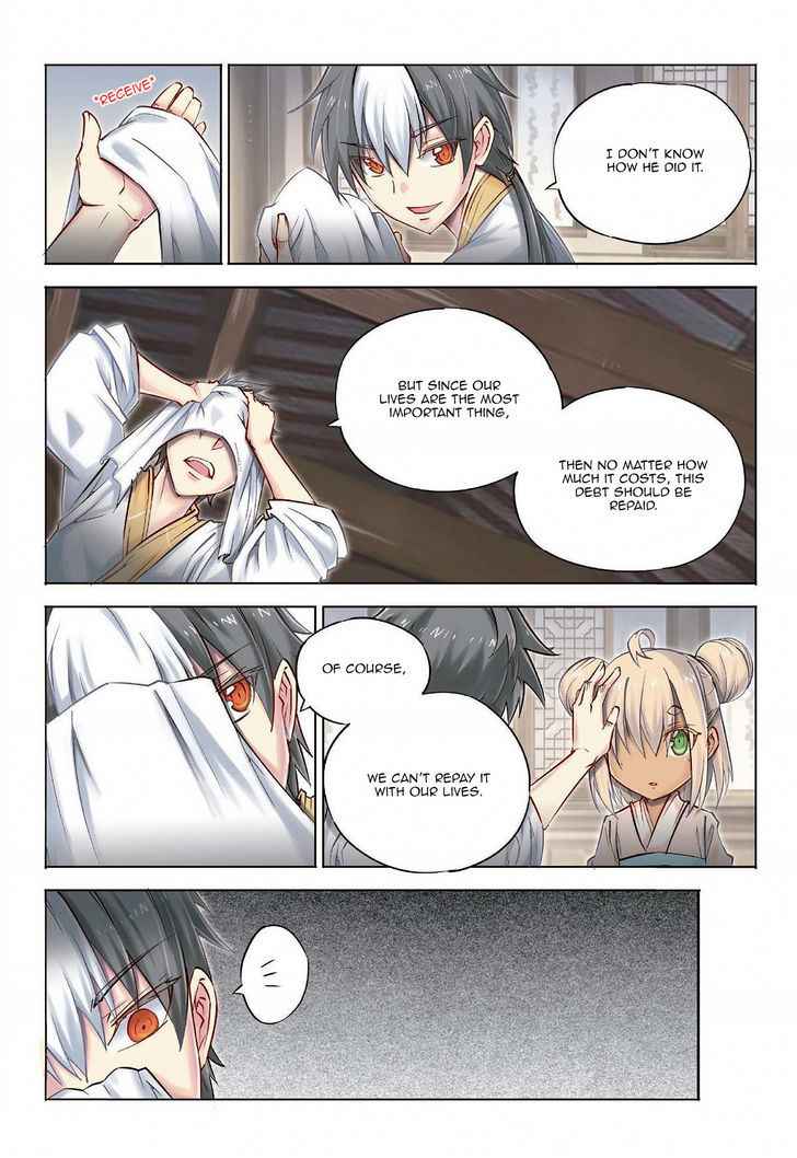 Jiang Ye Chapter 38 - Page 17