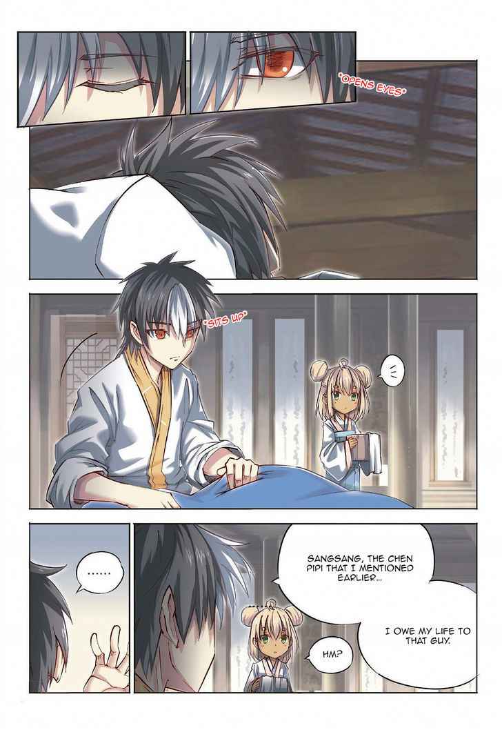 Jiang Ye Chapter 38 - Page 5