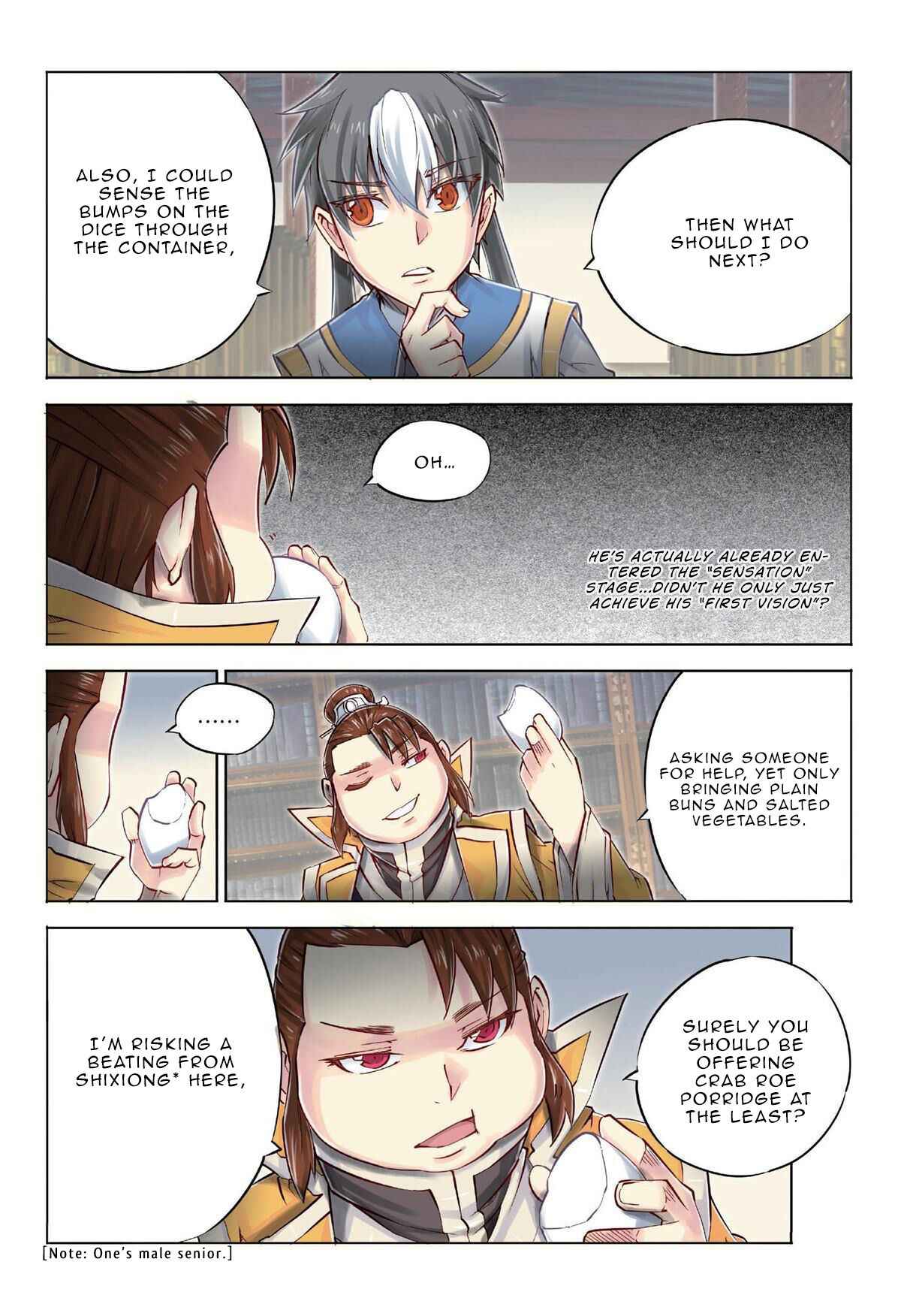 Jiang Ye Chapter 39 - Page 13