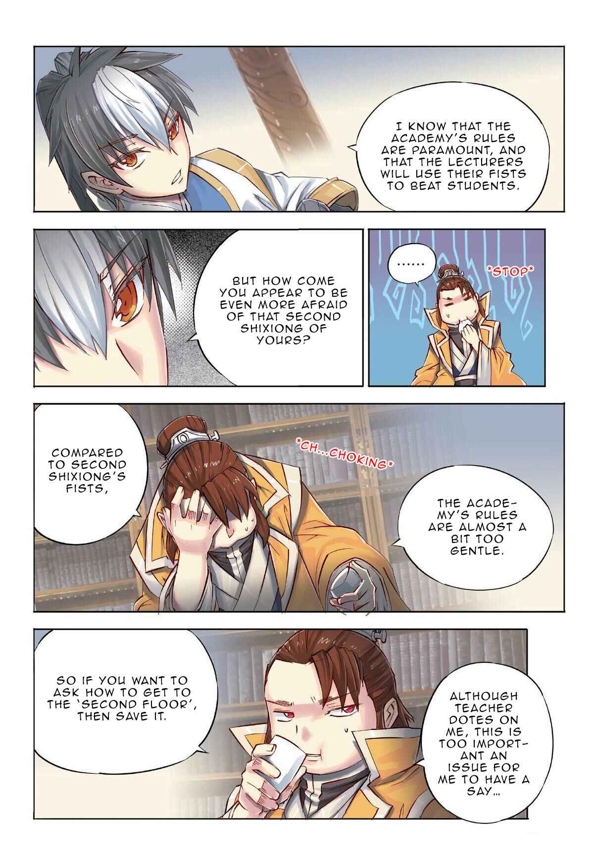 Jiang Ye Chapter 39 - Page 14