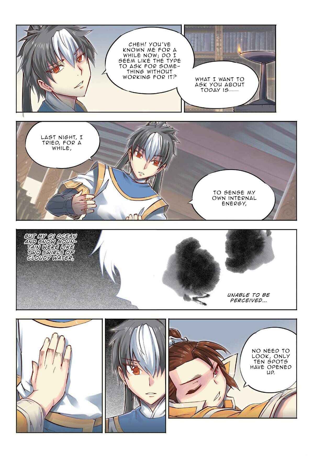 Jiang Ye Chapter 39 - Page 15