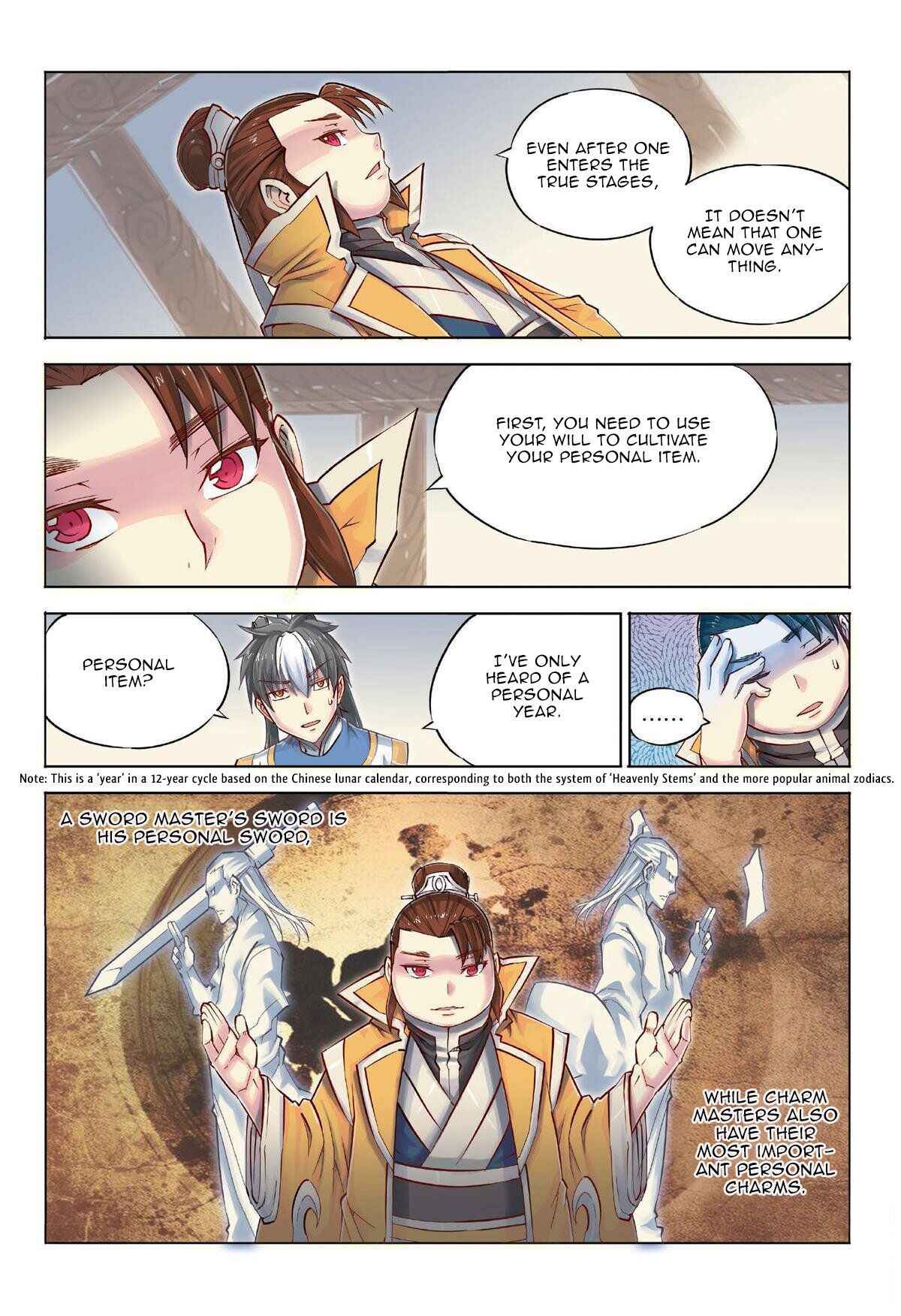 Jiang Ye Chapter 39 - Page 17