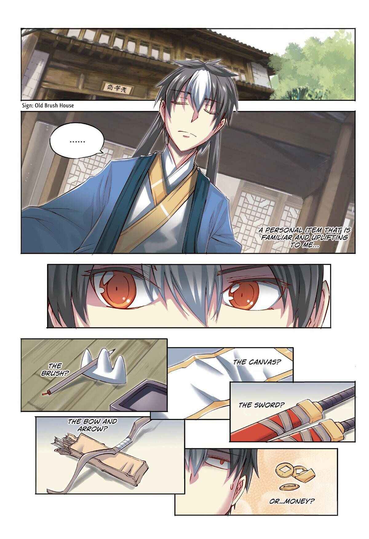 Jiang Ye Chapter 39 - Page 22