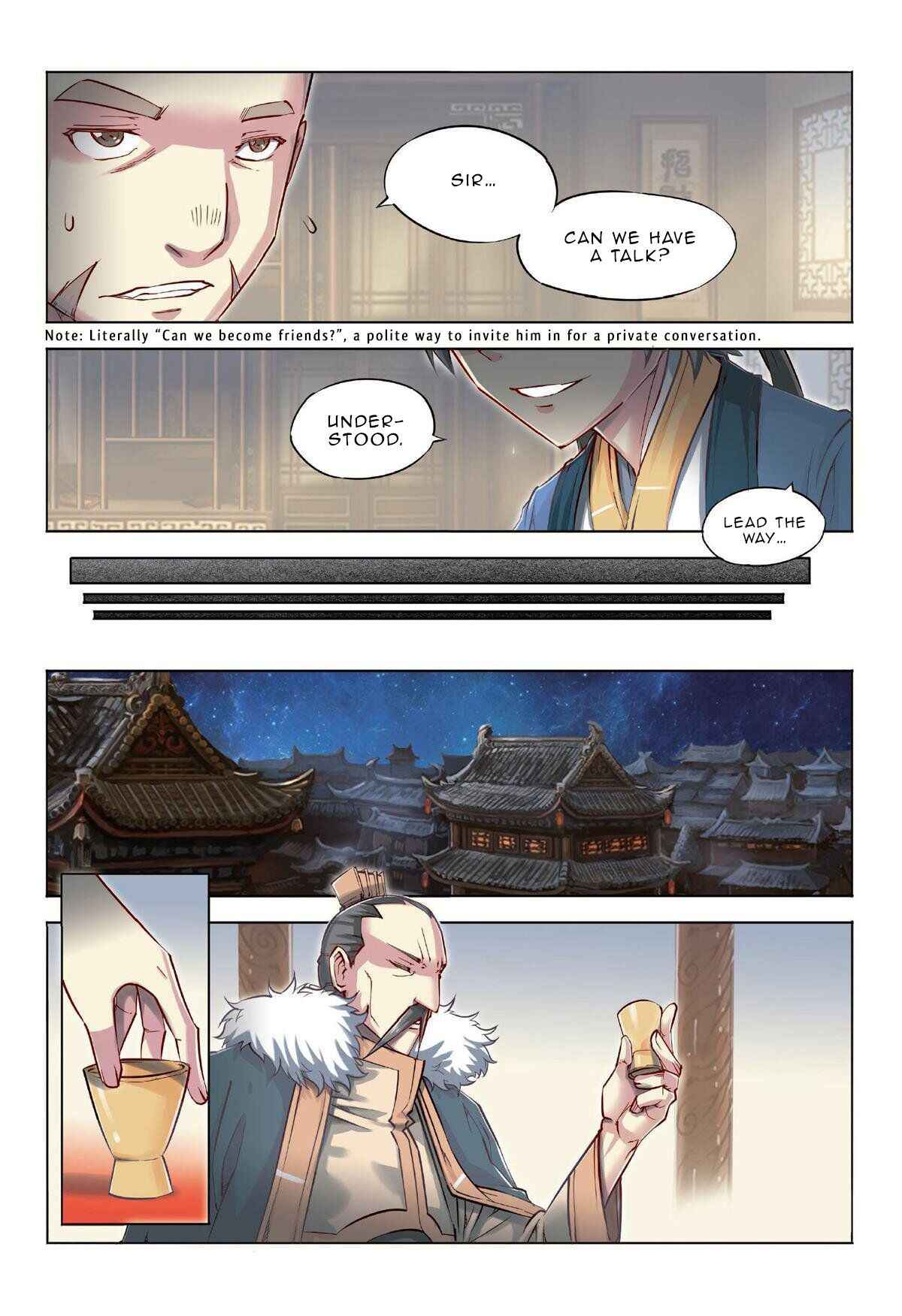 Jiang Ye Chapter 39 - Page 5