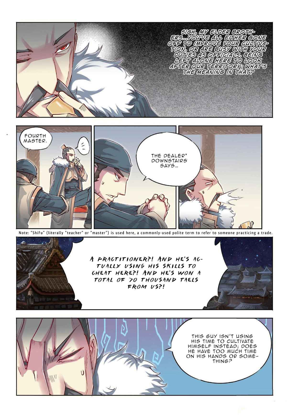 Jiang Ye Chapter 39 - Page 6