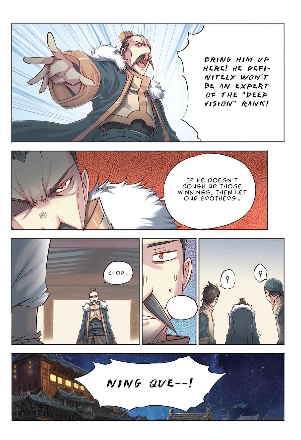 Jiang Ye Chapter 39 - Page 7
