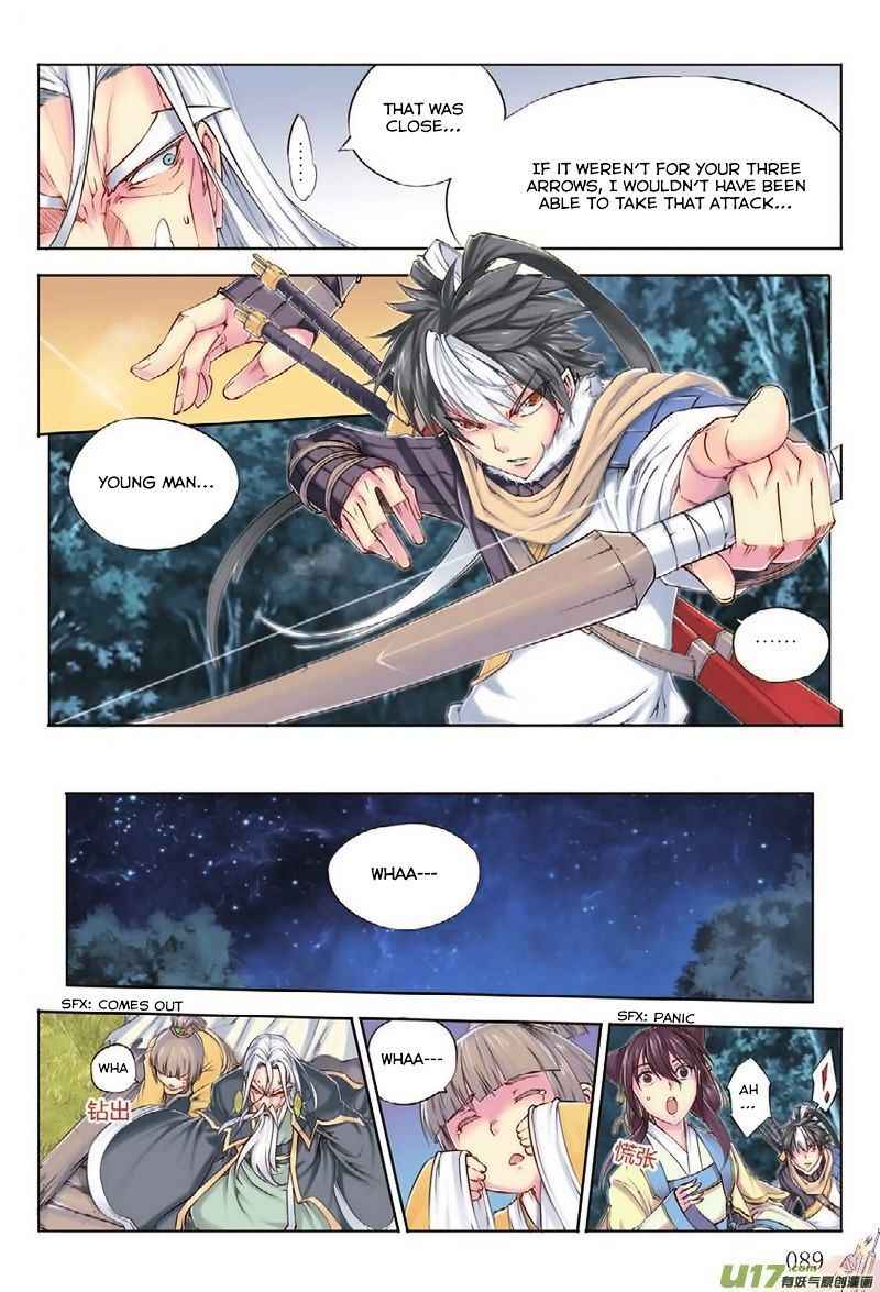Jiang Ye Chapter 4 - Page 11