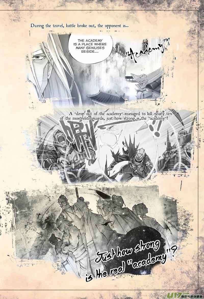 Jiang Ye Chapter 4 - Page 23
