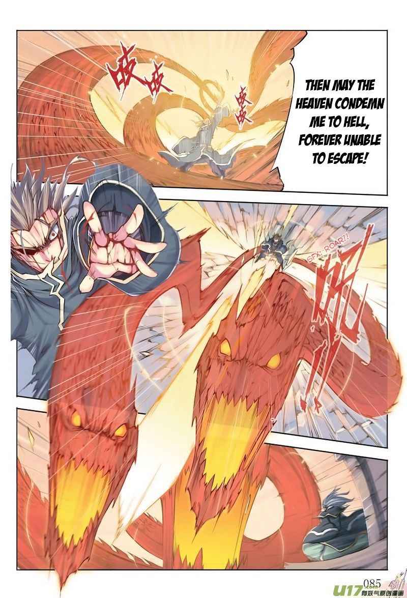 Jiang Ye Chapter 4 - Page 7