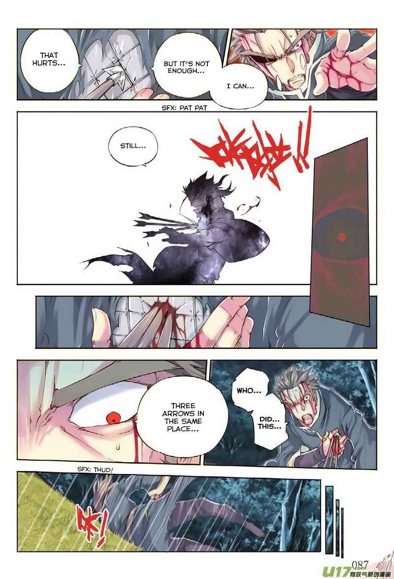 Jiang Ye Chapter 4 - Page 9