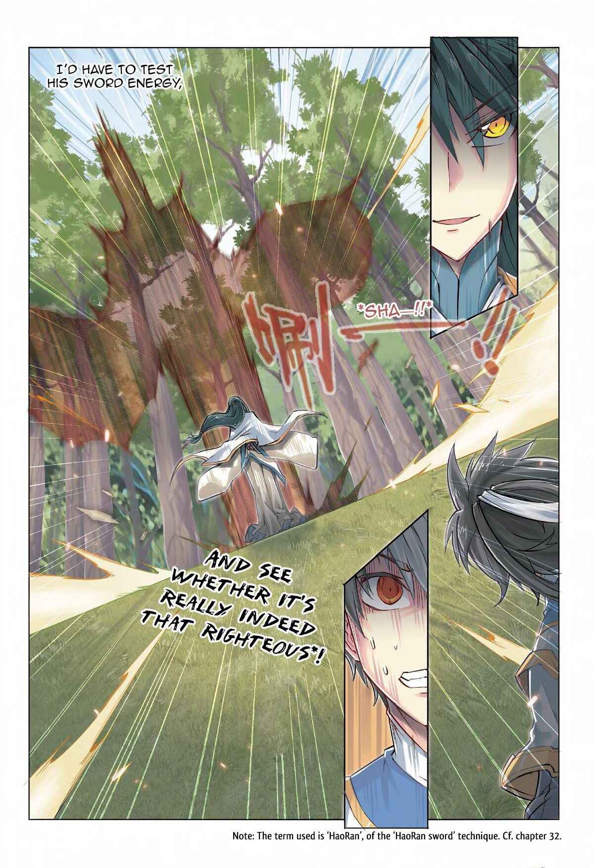 Jiang Ye Chapter 40 - Page 17