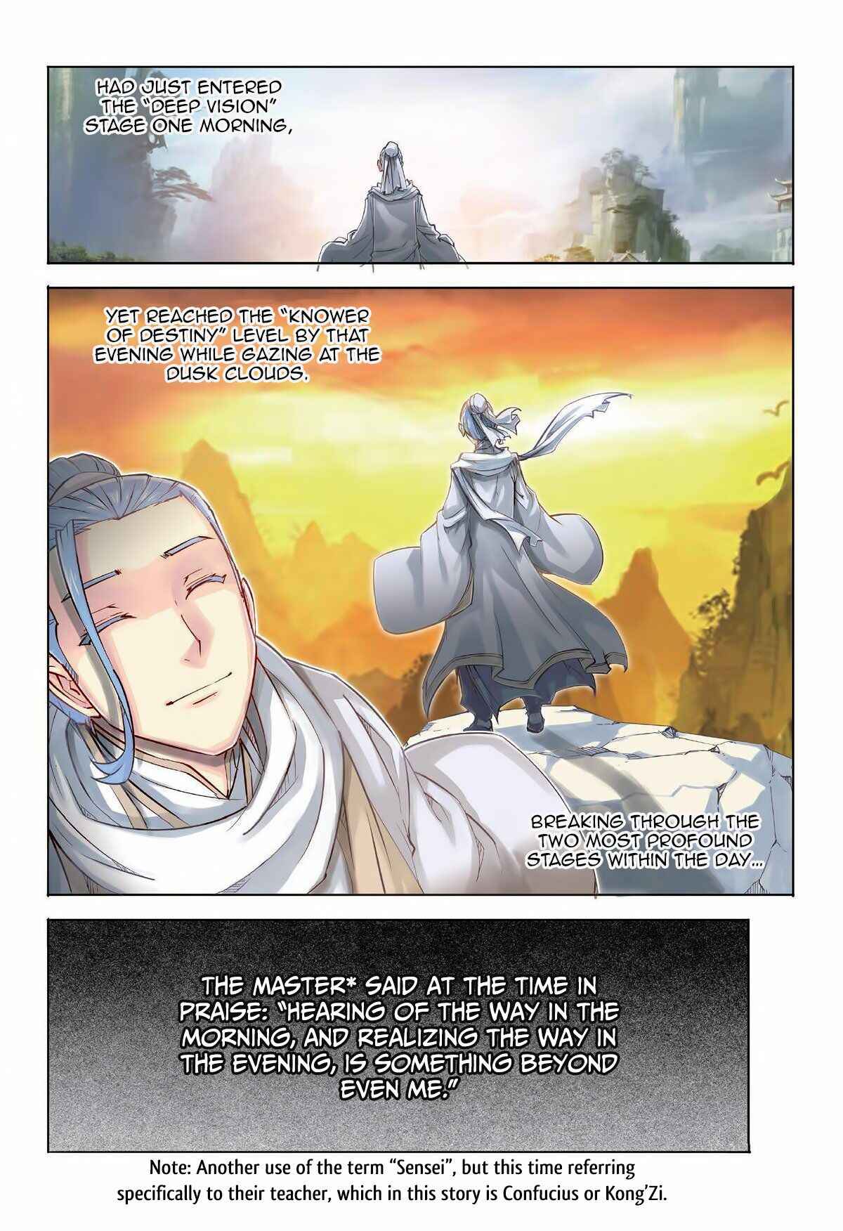 Jiang Ye Chapter 40 - Page 25