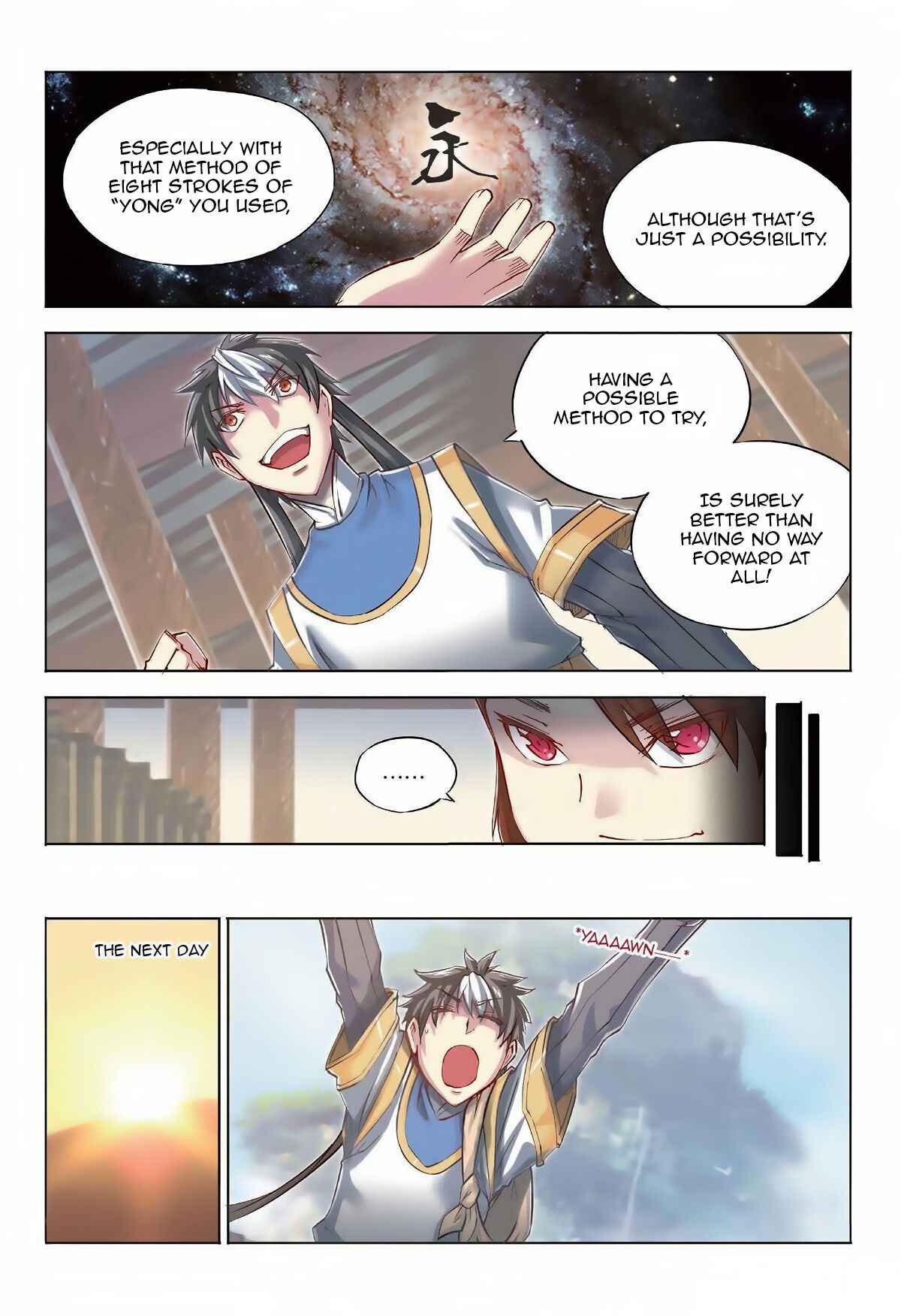 Jiang Ye Chapter 40 - Page 9