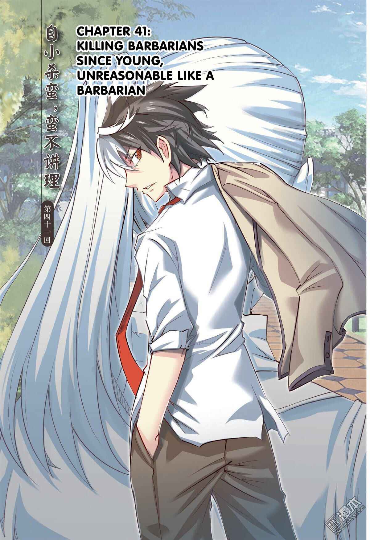 Jiang Ye Chapter 41 - Page 2