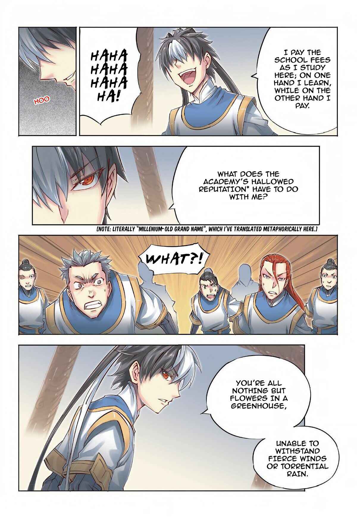 Jiang Ye Chapter 41 - Page 12